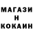 ГАШ VHQ Row Bless