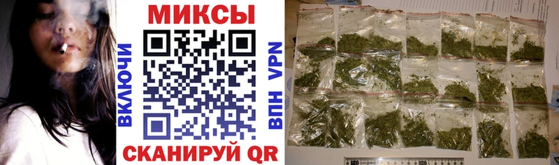 БУТИРАТ Butirat  ссылка на мегу ССЫЛКА  Поворино 