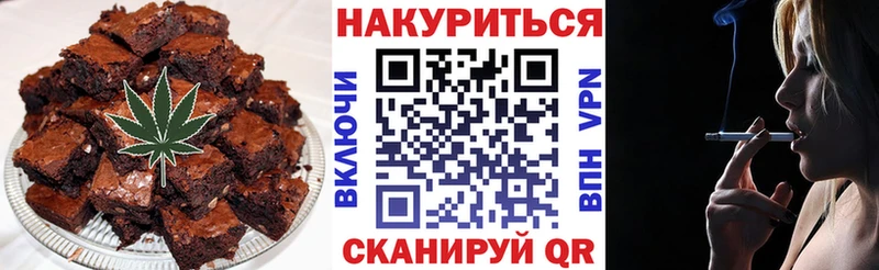 Canna-Cookies марихуана  shop какой сайт  Поворино  наркота 