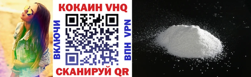 COCAIN Боливия  купить   omg tor  Поворино 