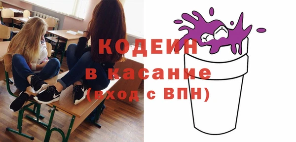 ALPHA PVP Надым