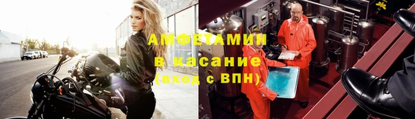 кокс Наволоки