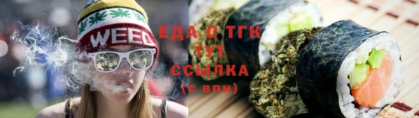 кокс Наволоки
