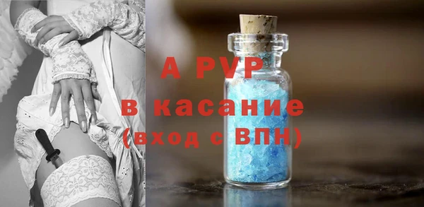 кокс Наволоки