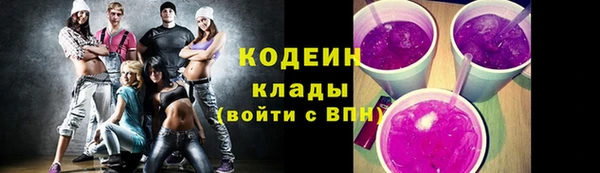 марки lsd Всеволожск
