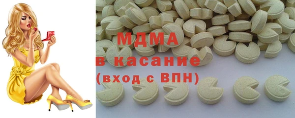кокс Наволоки