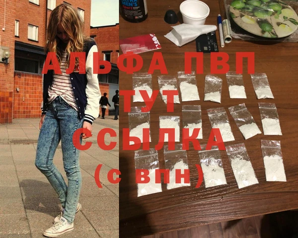 ГАЛЛЮЦИНОГЕННЫЕ ГРИБЫ Воткинск
