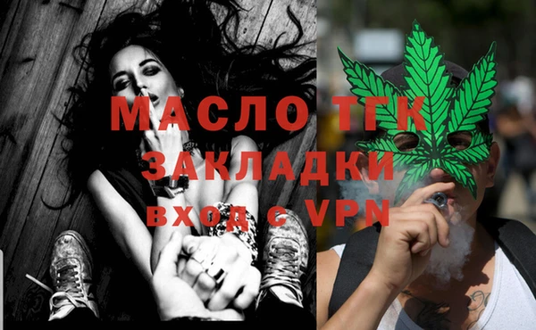 кокс Наволоки