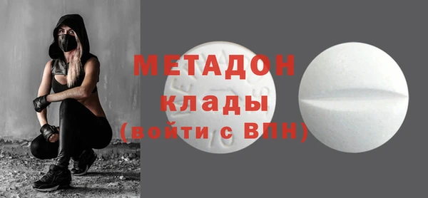 ПСИЛОЦИБИНОВЫЕ ГРИБЫ Навашино