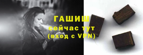 кокс Наволоки