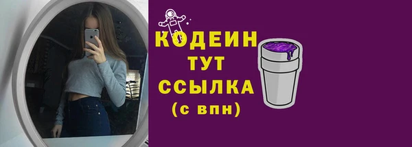 марки lsd Всеволожск