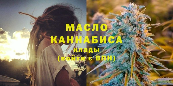 кокс Наволоки