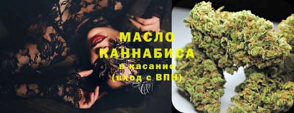 ПСИЛОЦИБИНОВЫЕ ГРИБЫ Навашино