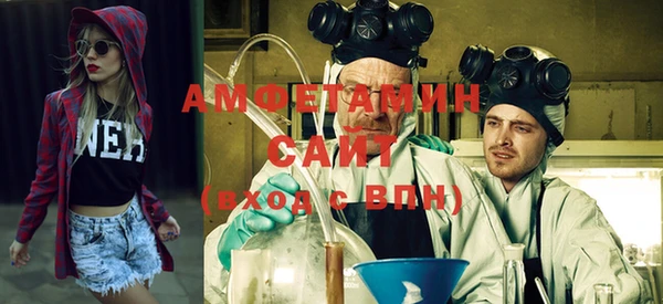 ALPHA PVP Надым