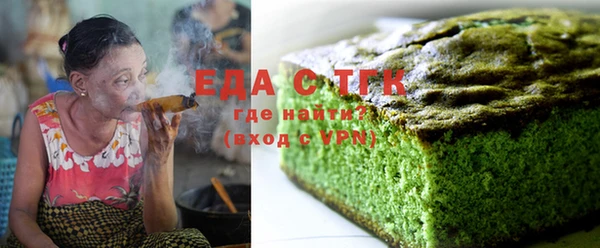 кокс Наволоки