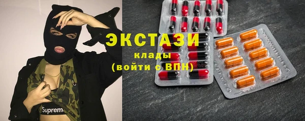 кокс Наволоки
