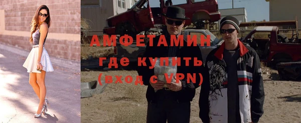 ПСИЛОЦИБИНОВЫЕ ГРИБЫ Навашино