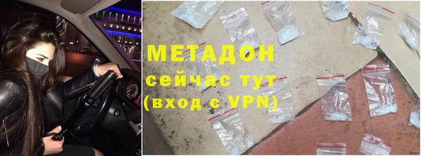 прущий лед Михайлов