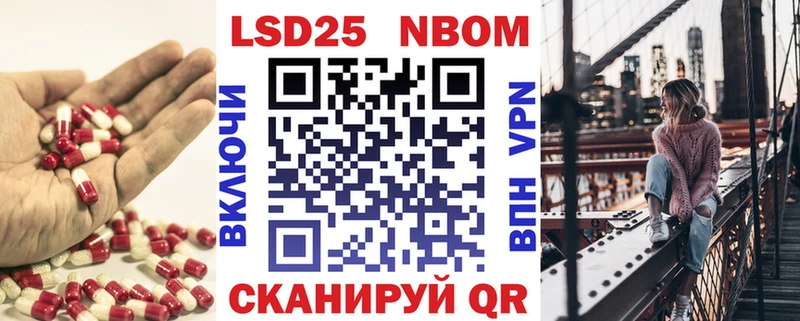 Лсд 25 экстази кислота  гидра сайт  Поворино 